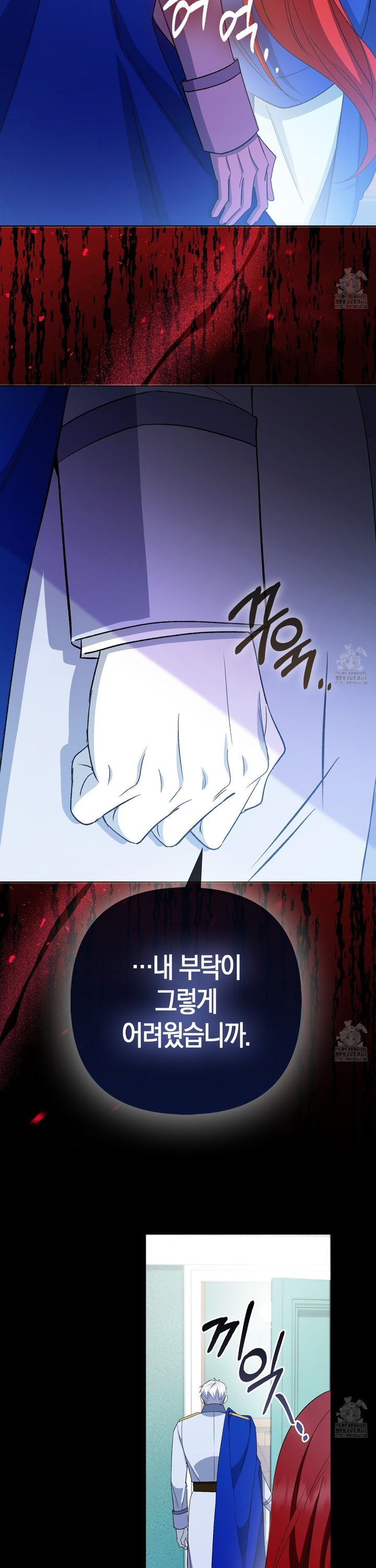 1740185920438i2nobjh3v4.jpg