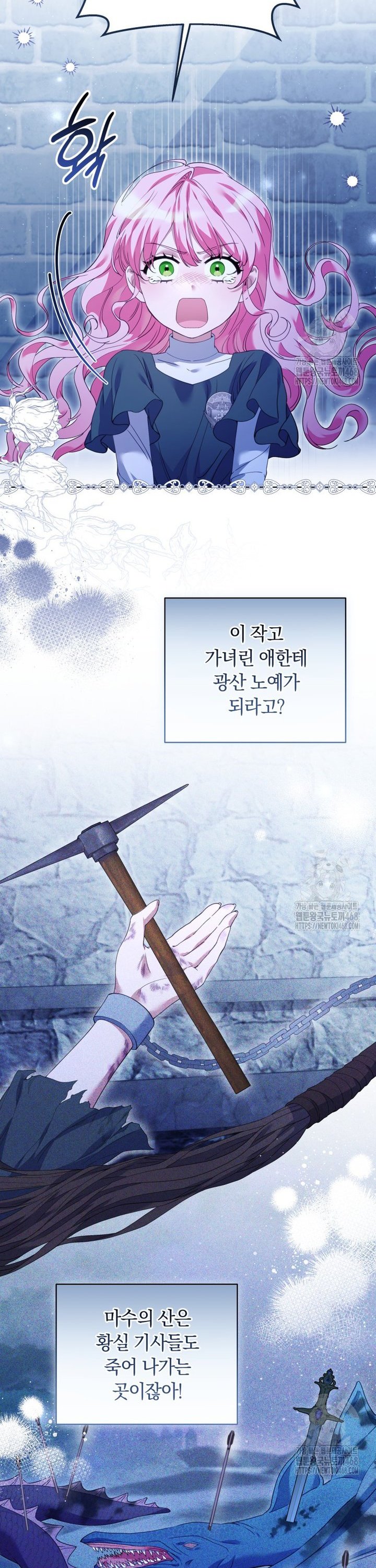 17401861648683qtea1zec4e.jpg