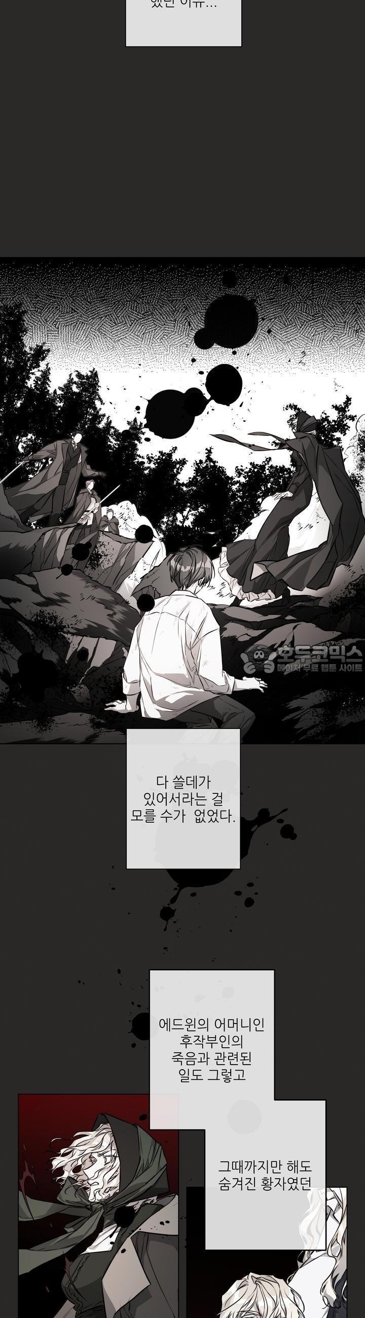 1740187285648bts8idkfxbm.jpg