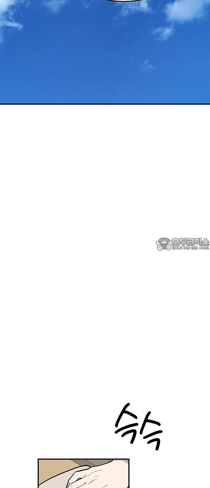 1740264762427aeb6tkseqij.jpg