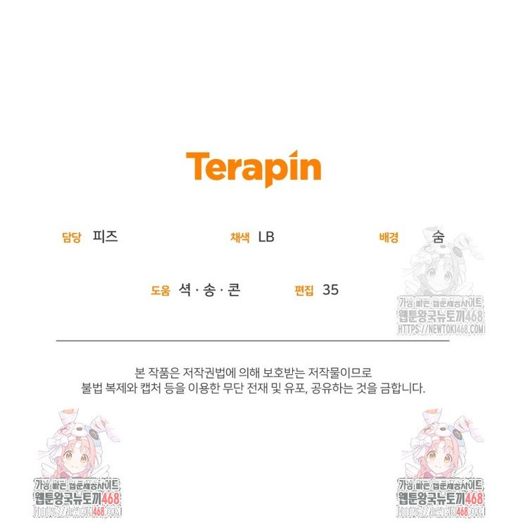 17402649526154kphp49kday.jpg