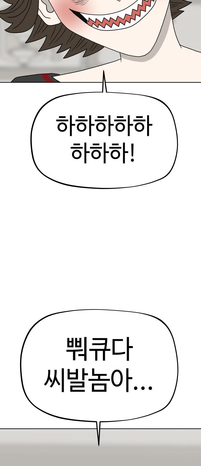 1740265054923jpxbuhlmxv.jpg