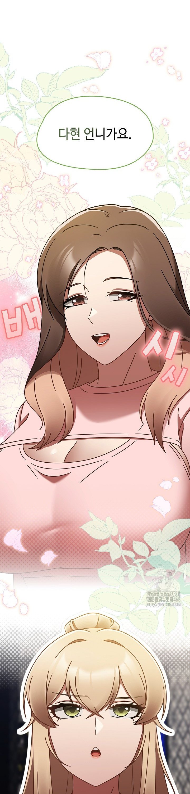 1740271129122mluezlcfvmr.jpg