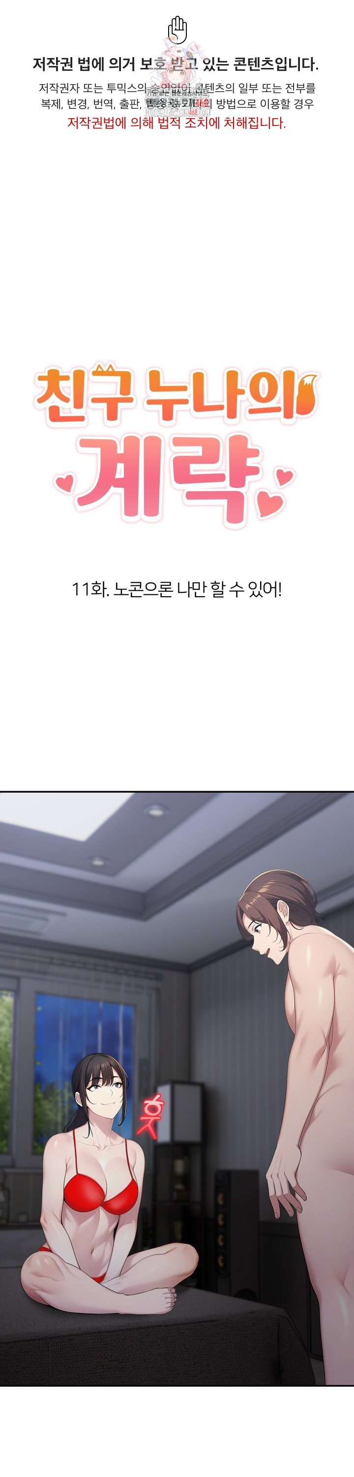 1740264518503tp6dg49ggx.jpg