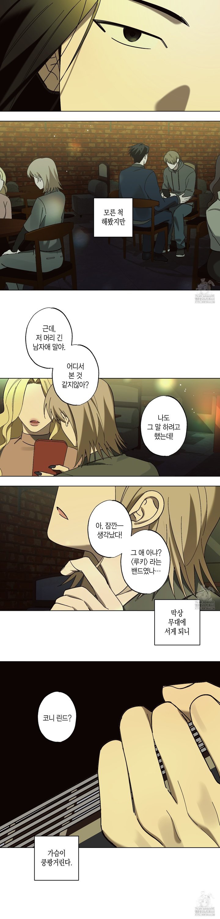 1740265564198wnxe6botnhe.jpg