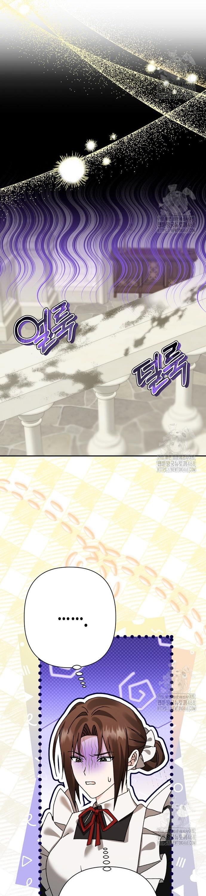 1740270743781kfca0u12map.jpg