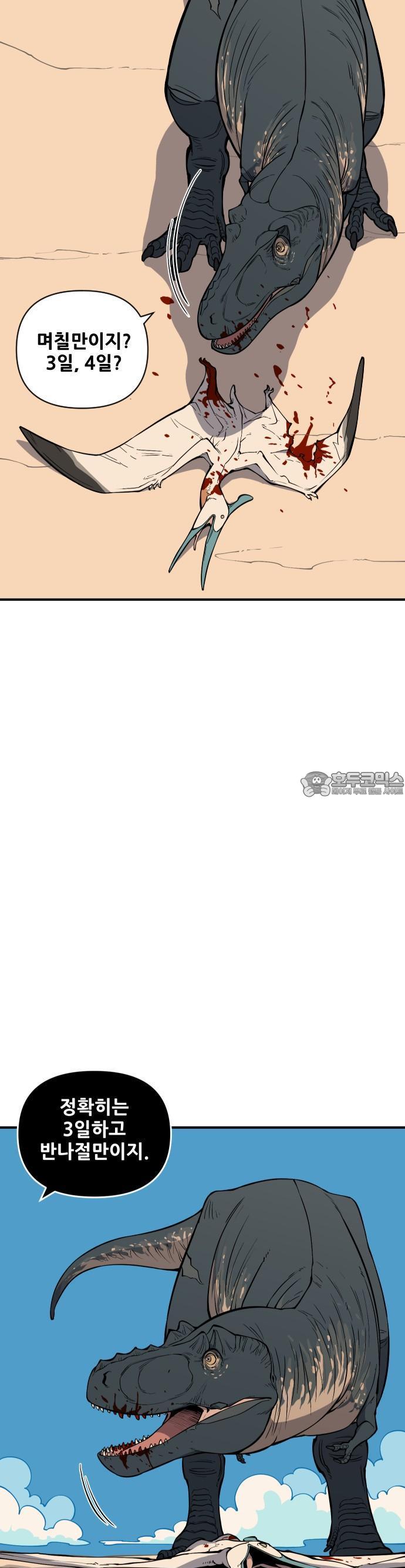 1740264603683rwuvhne2bqa.jpg