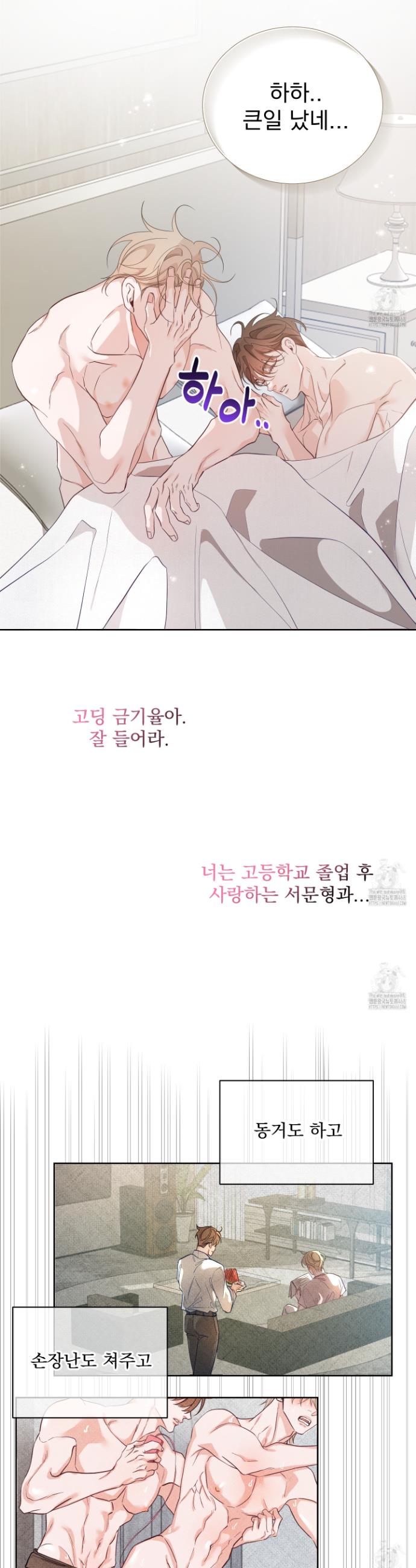 1740271069852360y7m3zyth.jpg