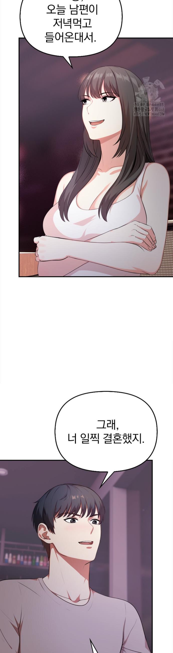 17402715429302c7ern4c2xu.jpg