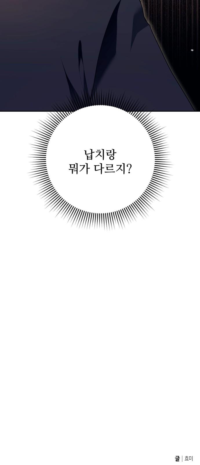 1740352426360yu2bgnuwxpr.jpg
