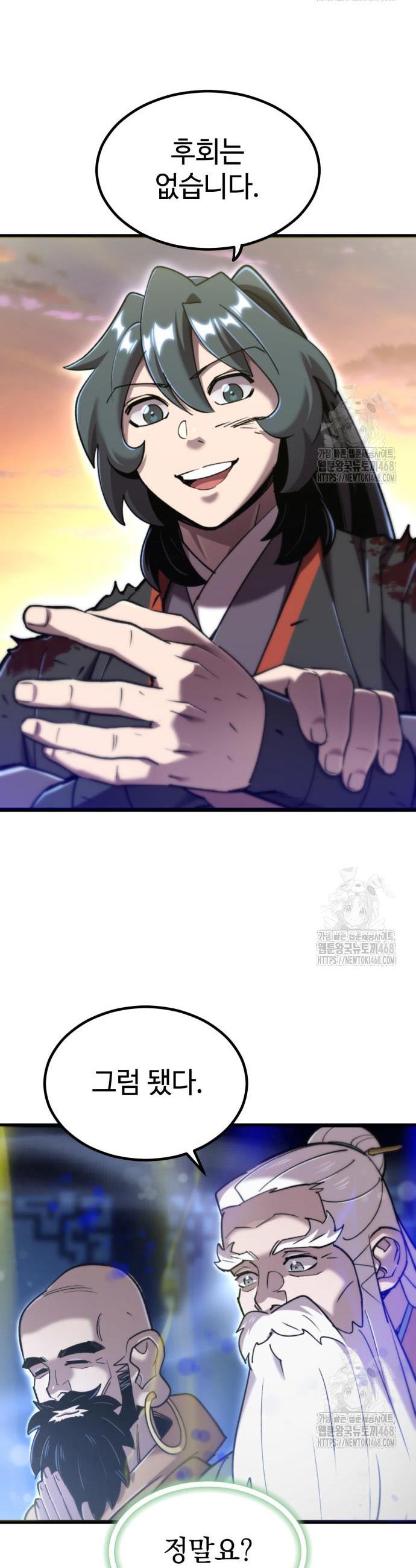 1740368681805objnos3fdy.jpg