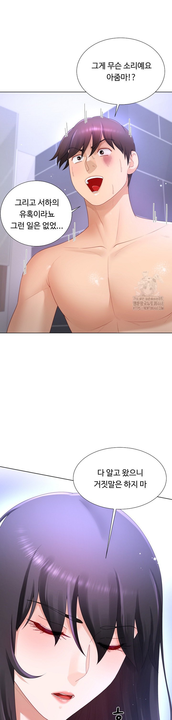 17403530116946g33irfjp5.jpg