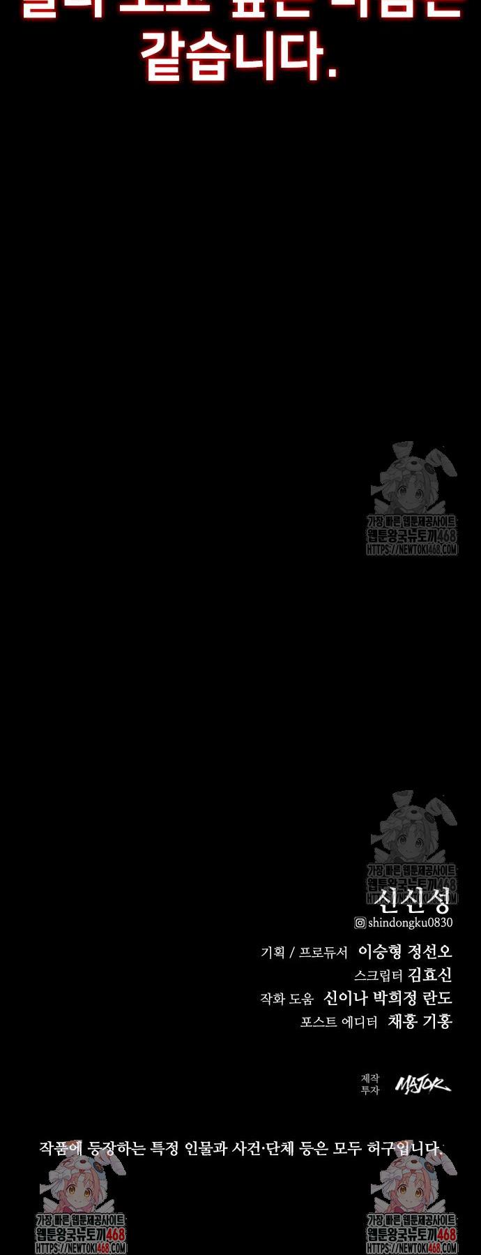 1740353011891m2zo8bm6djs.jpg
