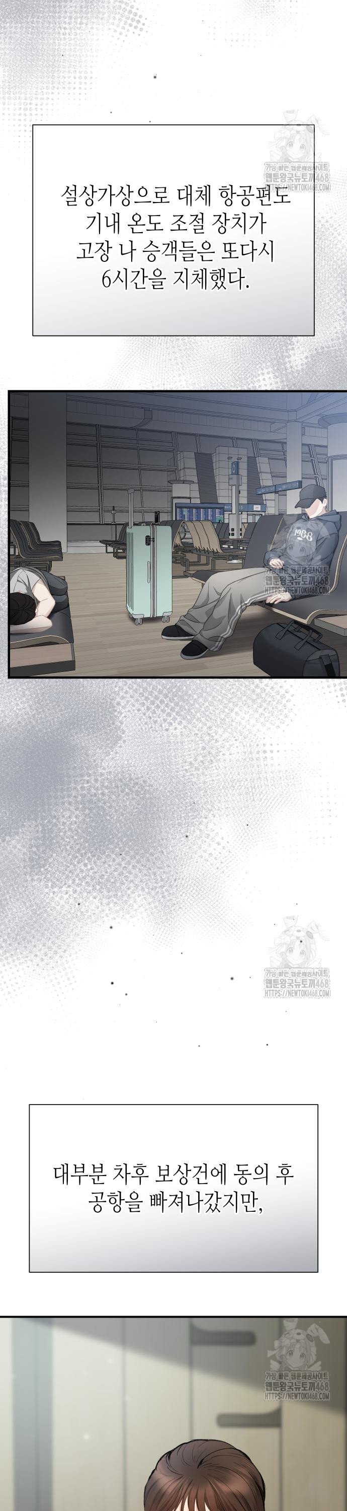 174035270774913itheih5vh.jpg