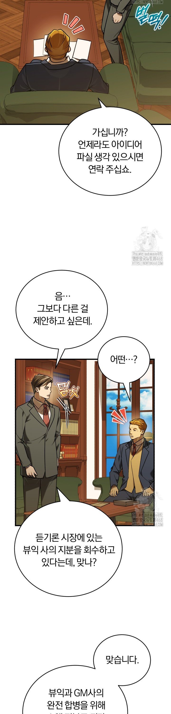 1740352642055m2ne8rfwgrp.jpg
