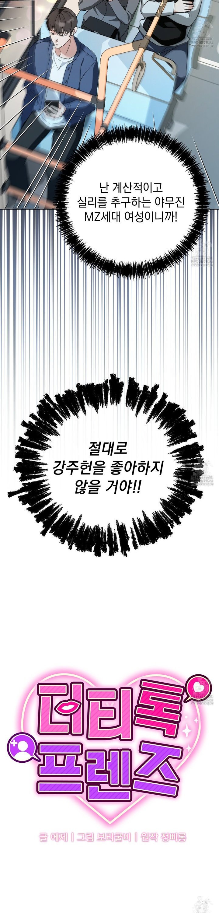 1740352807206ptacxgiad3f.jpg