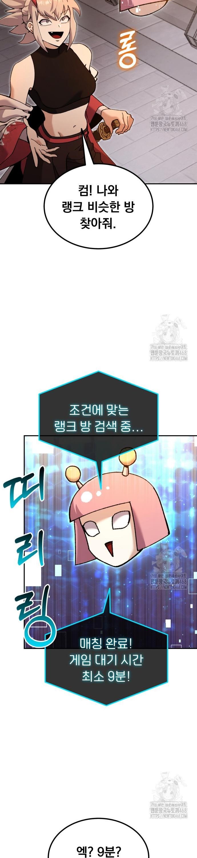 1740352878802j9actwv2ond.jpg