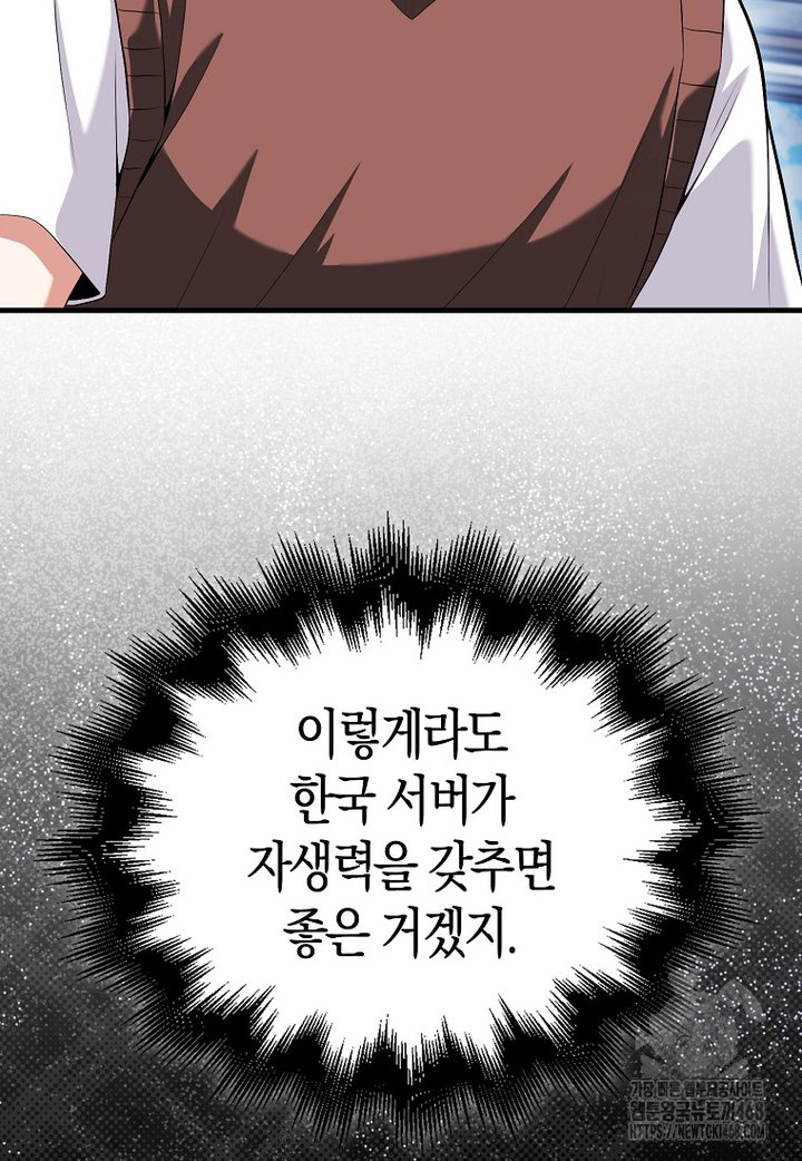 17404697067534j5jsgbinon.jpg