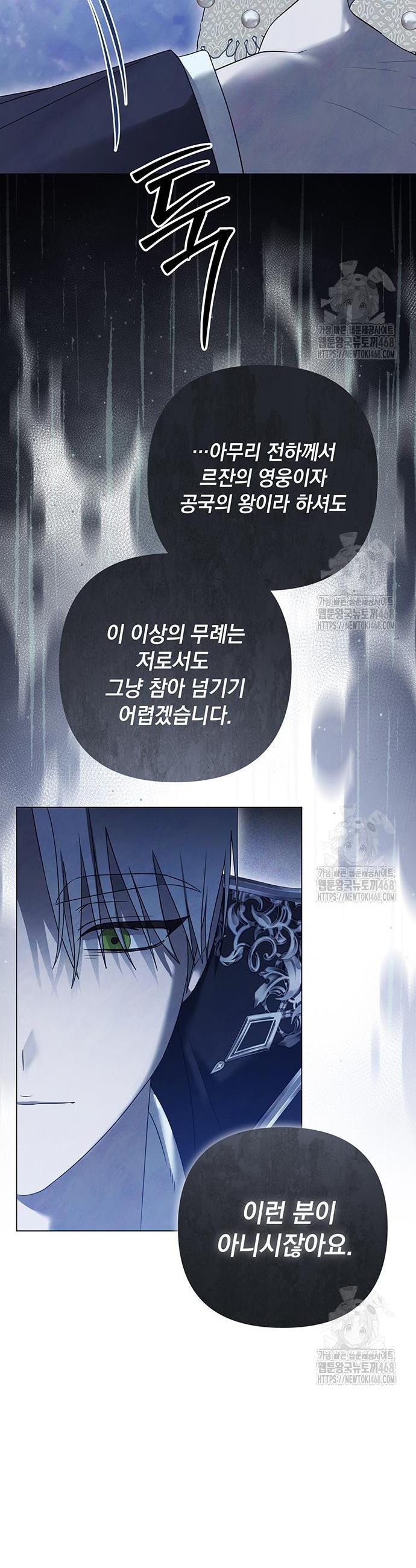 1740469466183bd63bubdji.jpg