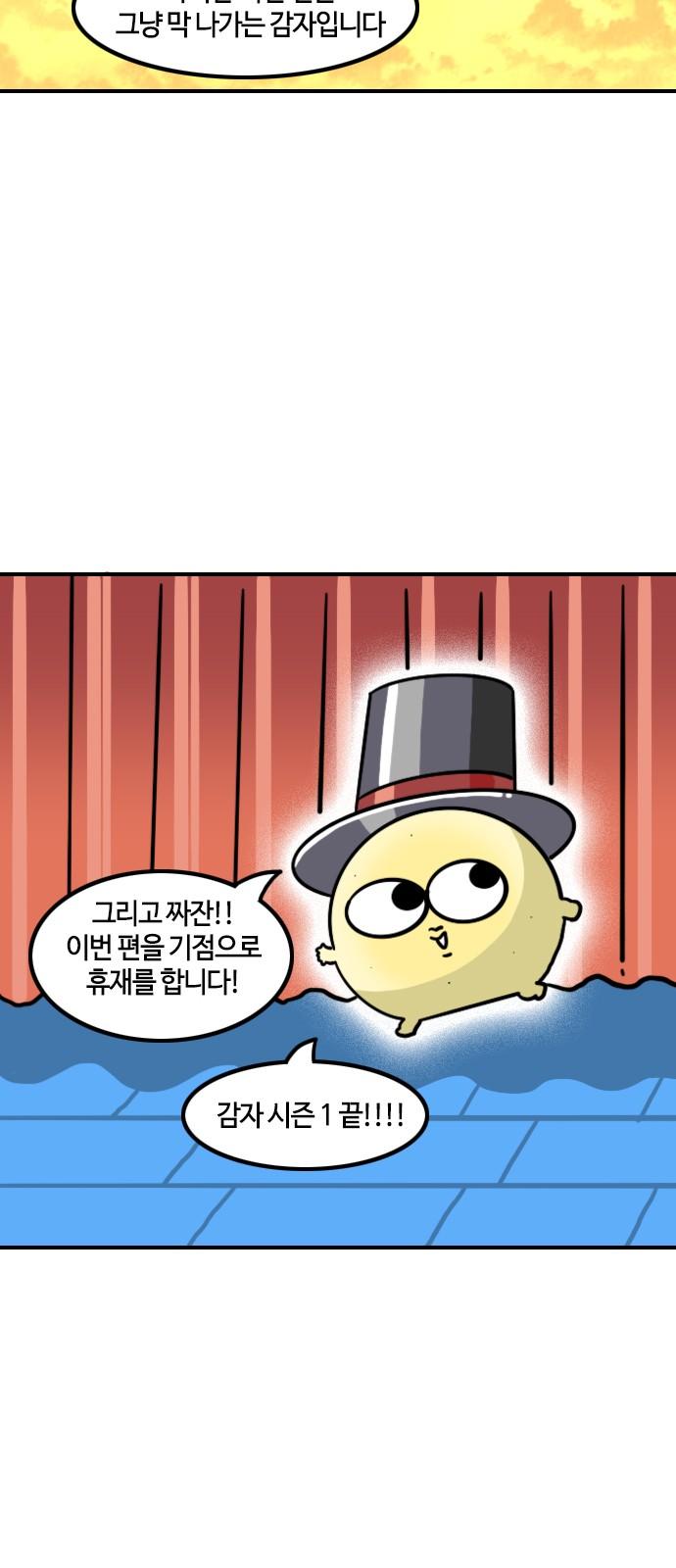 1740469700067ujsf3exm1mo.jpg