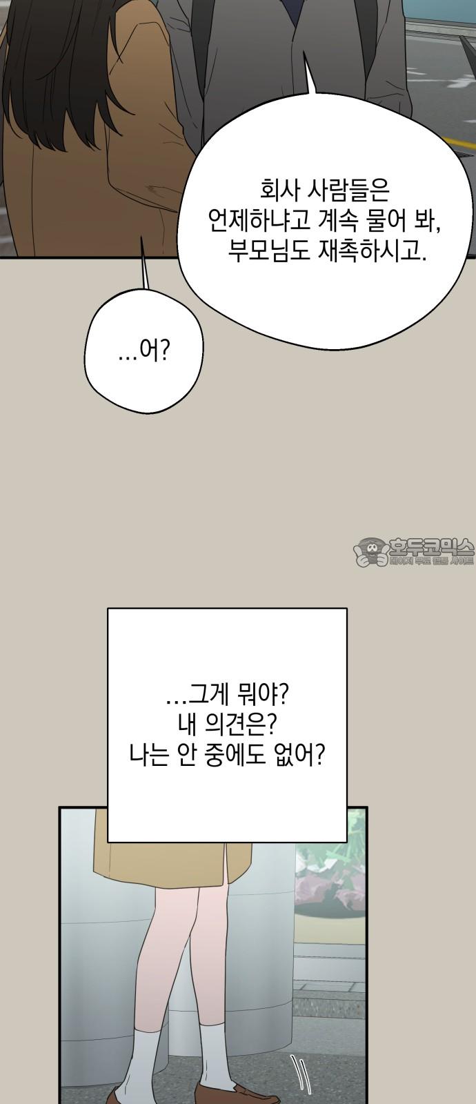 1740412189050ry0uo45rdcf.jpg