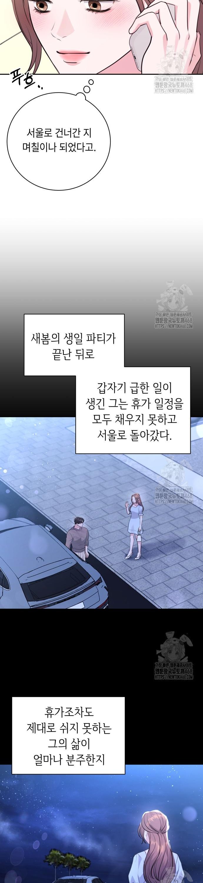 1740470026417cuu6fb2hbof.jpg