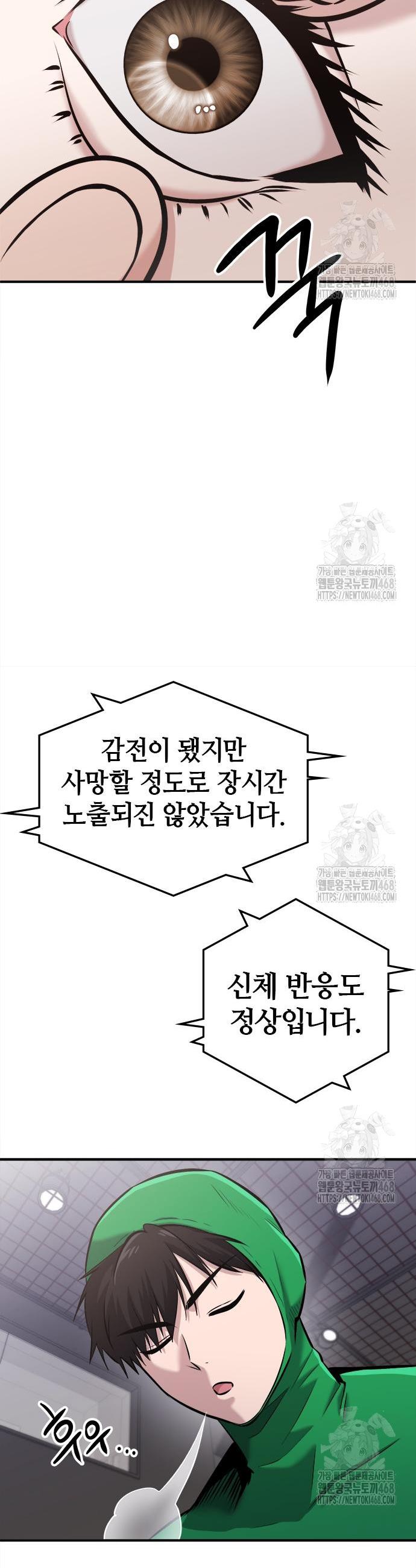 1740470286003ydarvlitfc.jpg