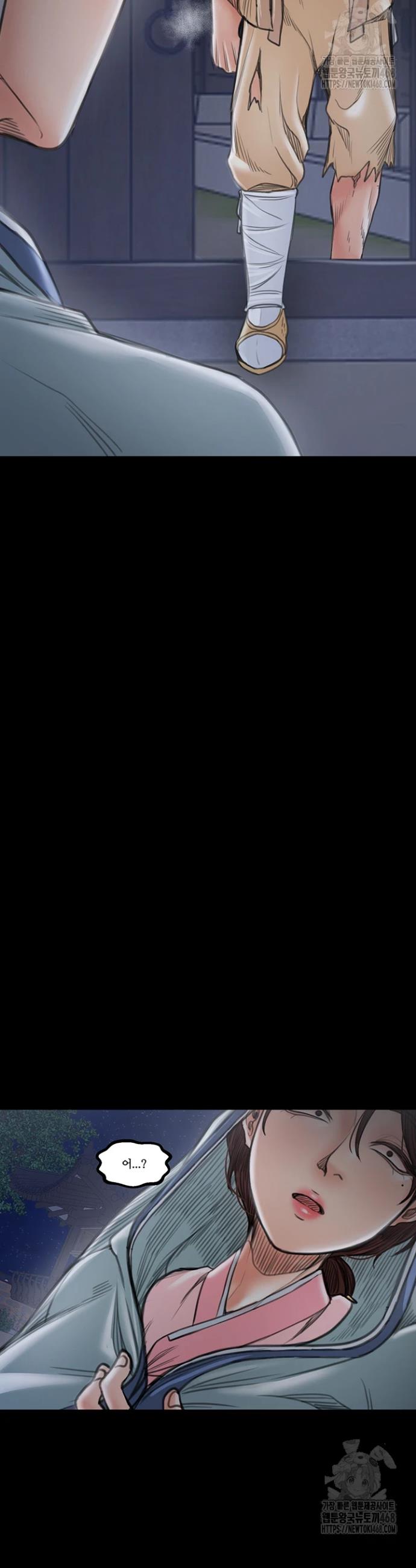 1740469395500aokc2srv5h6.jpg