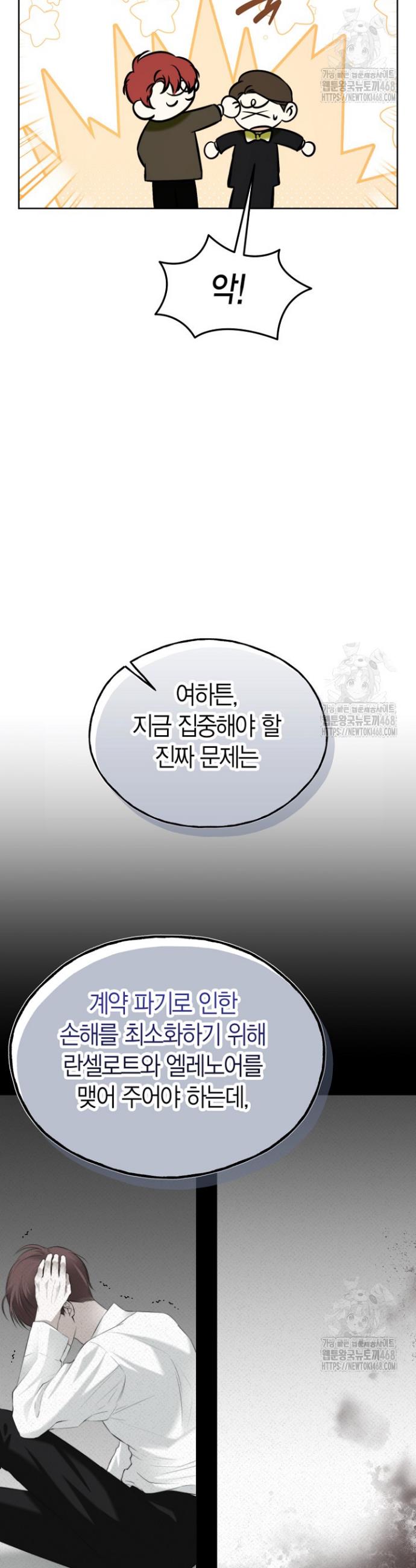 1740411026503b4eocu7aapj.jpg