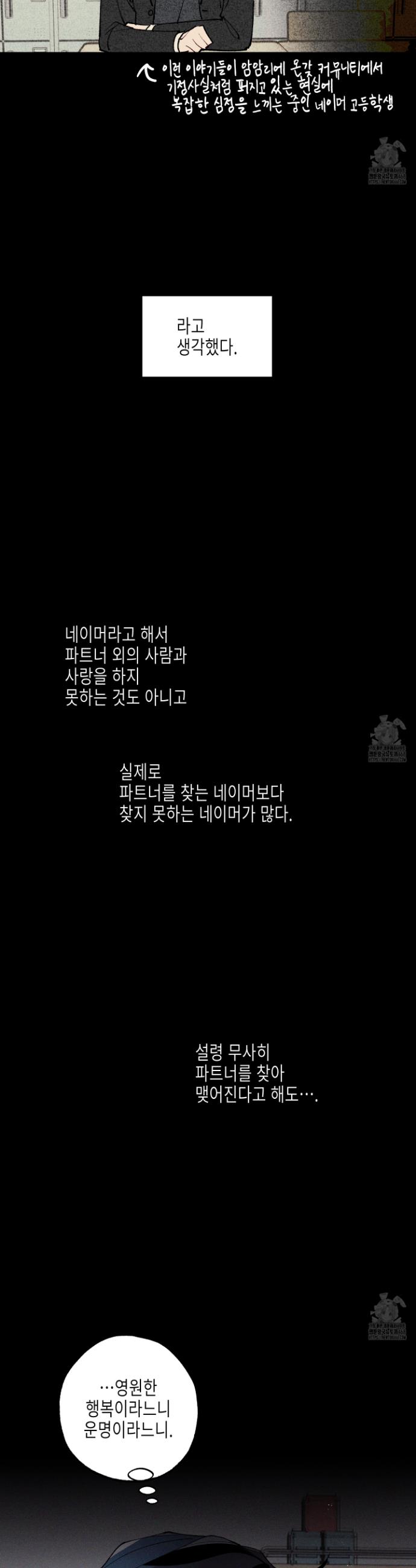 17404701361532ce5bdso4am.jpg