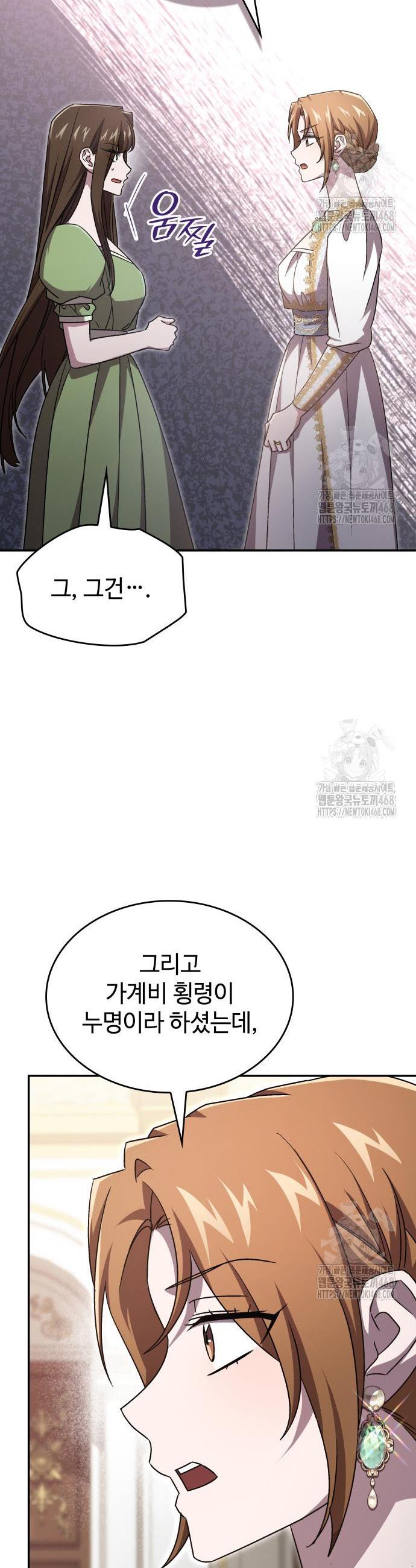 1740469636768mkq2cj5e1fp.jpg