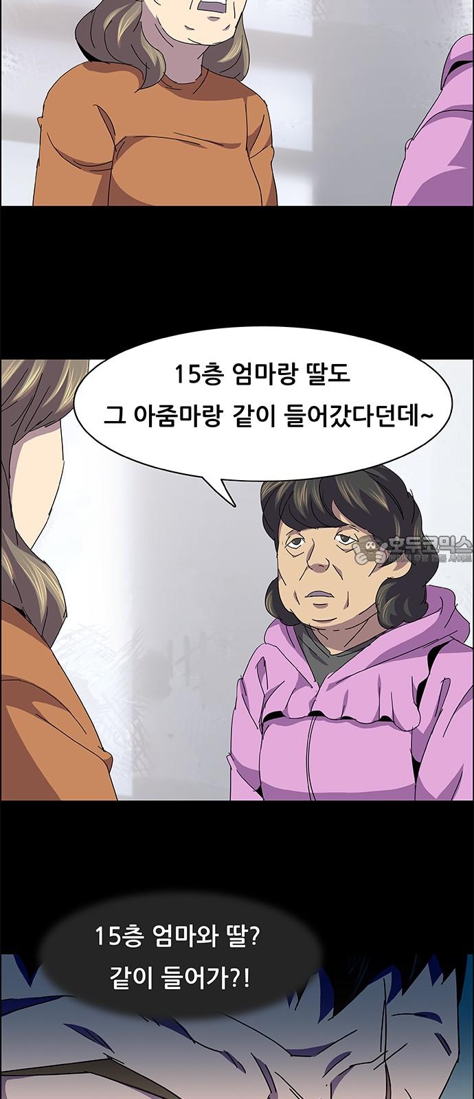 1740496769728ega33k9d9mb.jpg