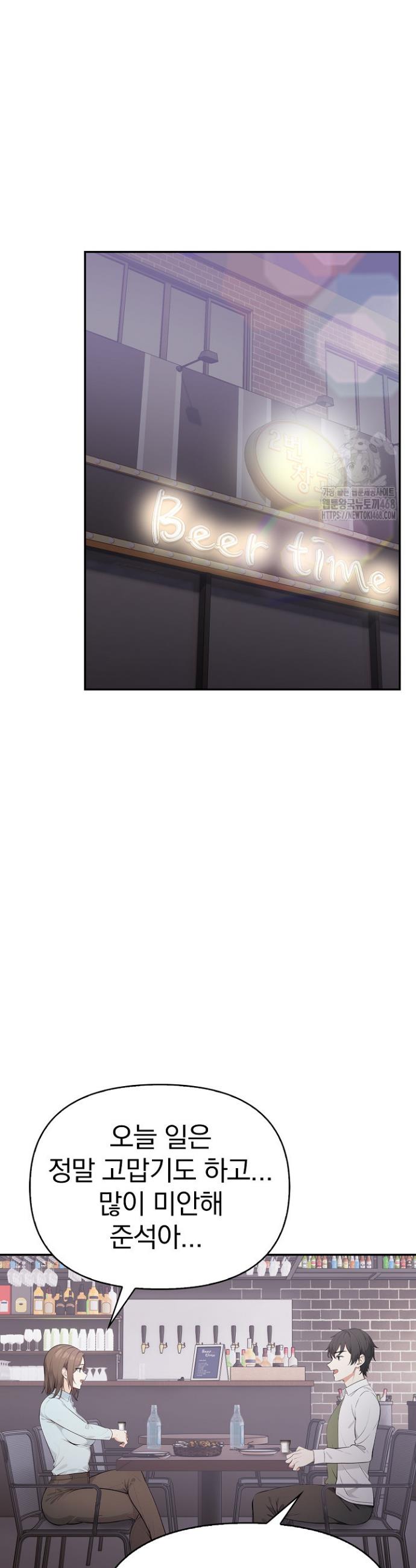 1740497620795virc63szth.jpg