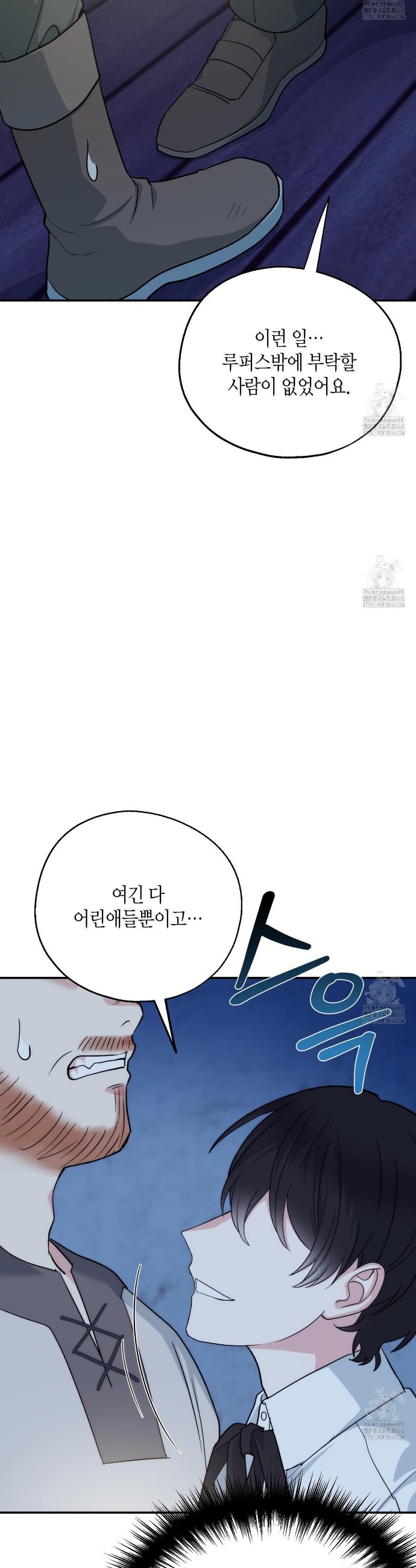 1740497366204punodvx4ur8.jpg