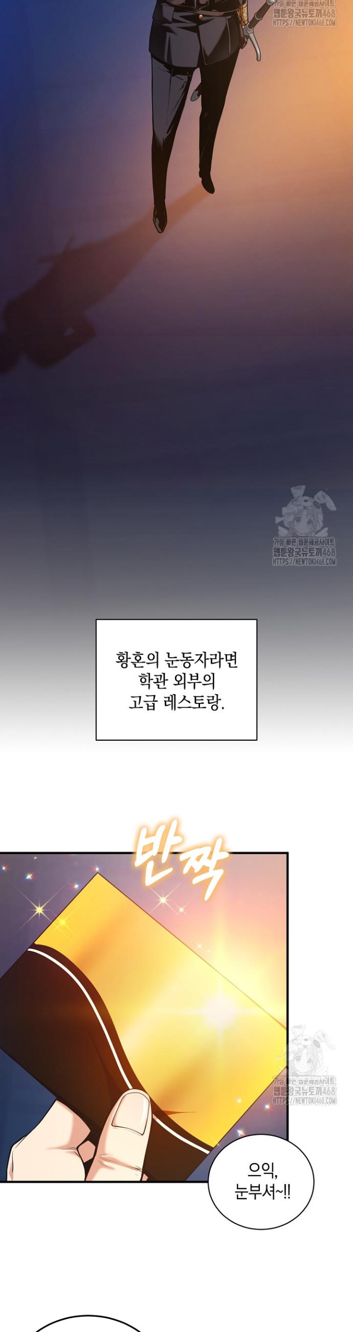 1740545969612yu9wpqa7b0b.jpg