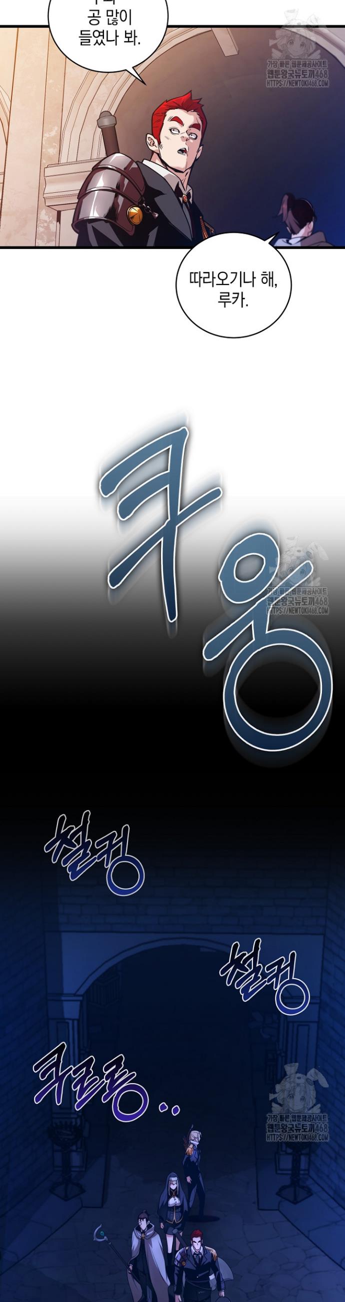 1740544745681wonmn3ak2uh.jpg