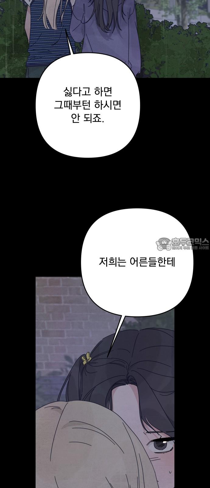 1740606093992fa80x2wfvpc.jpg