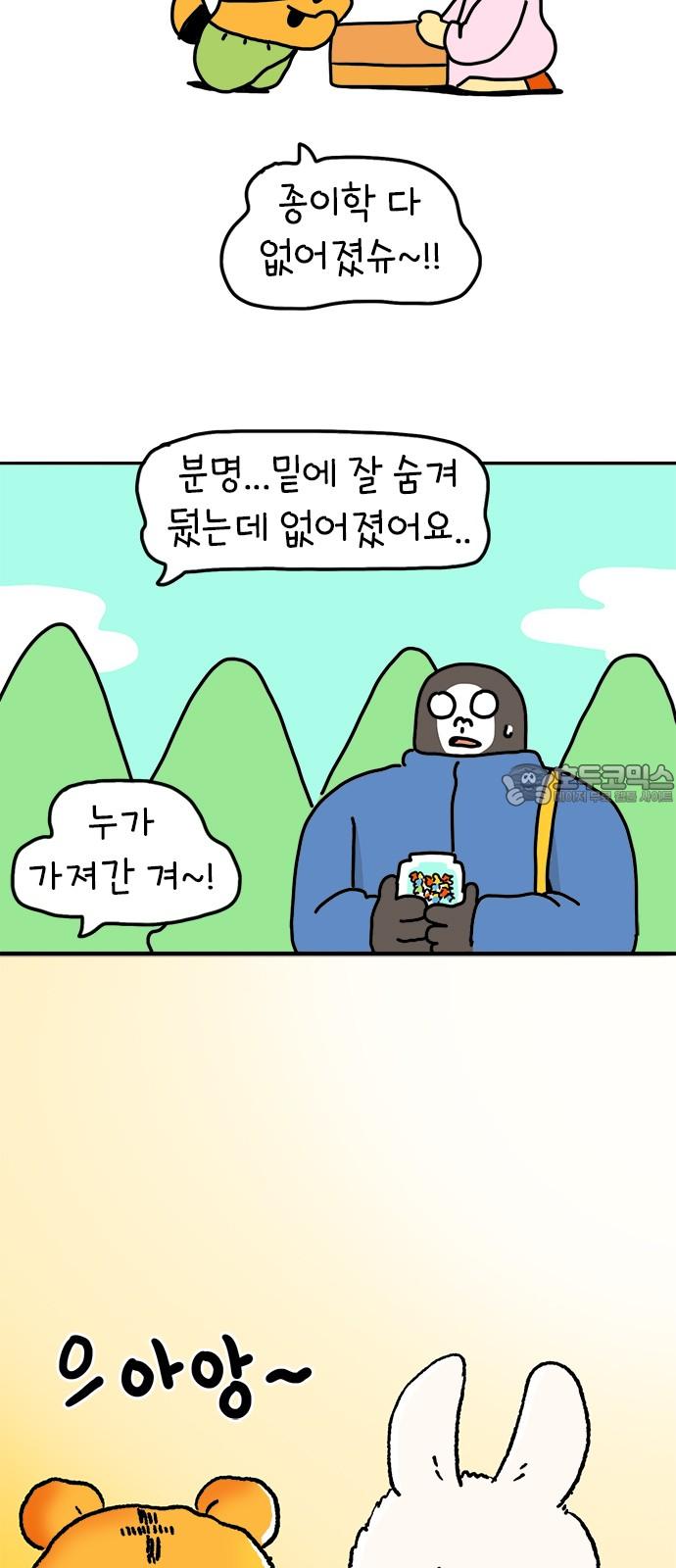 17406062595236b2o3d2m5g.jpg