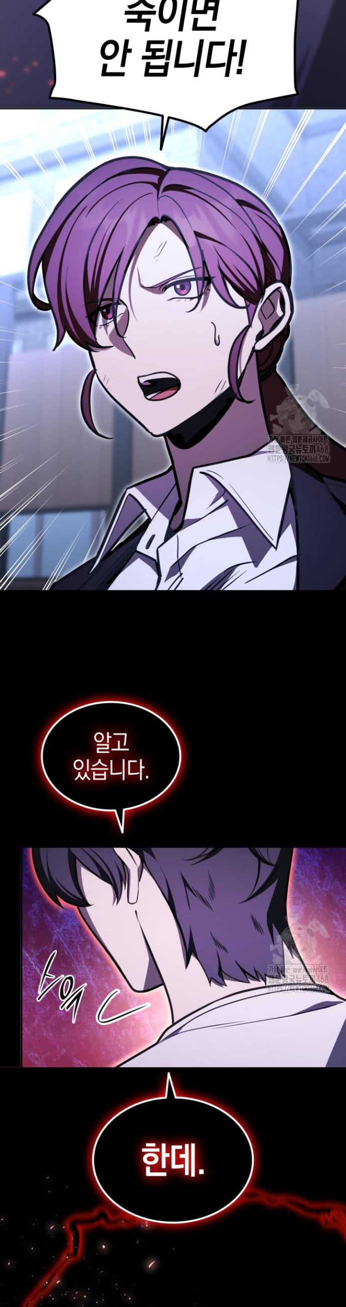 17406068768510ebp3jync4o.jpg