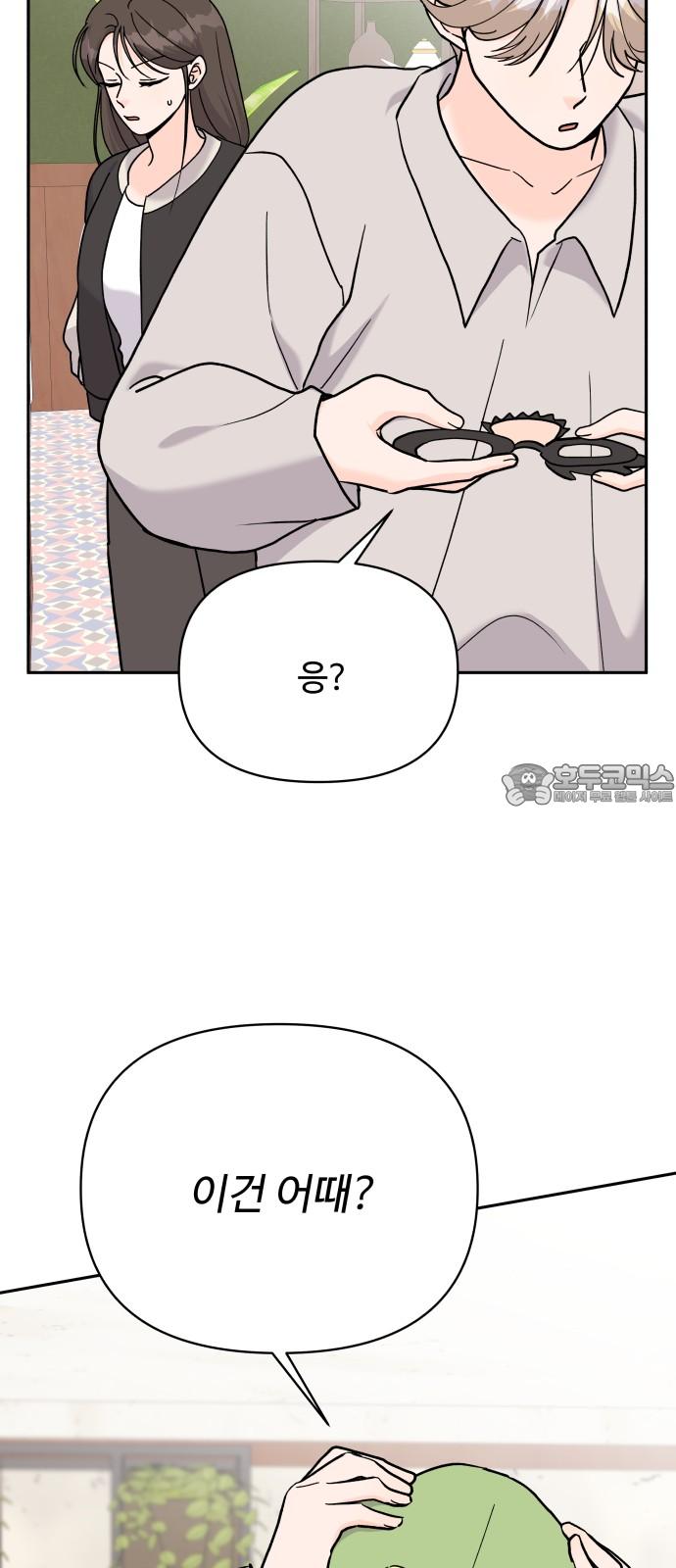 1740606301043kac0etspfqe.jpg