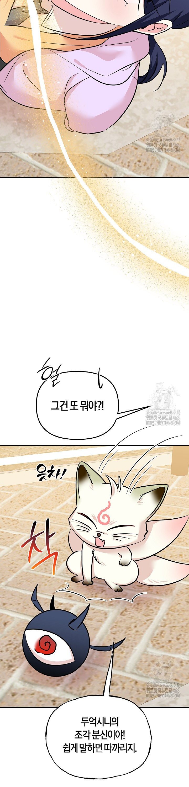 1740606923034pyj8src0mh.jpg