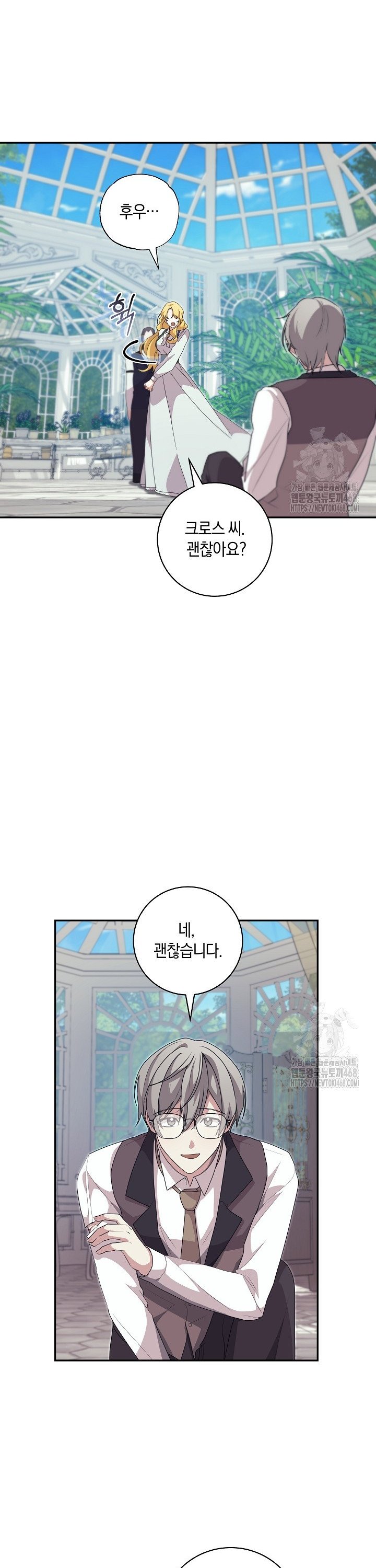 1740628366005suzyhpd85ea.jpg
