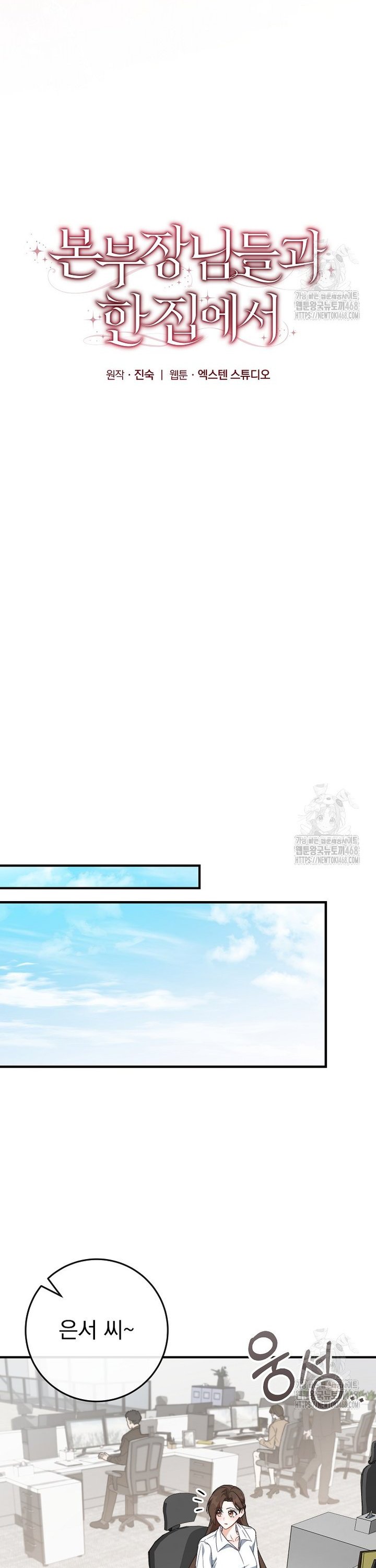 17406055820161l3mthva5yu.jpg