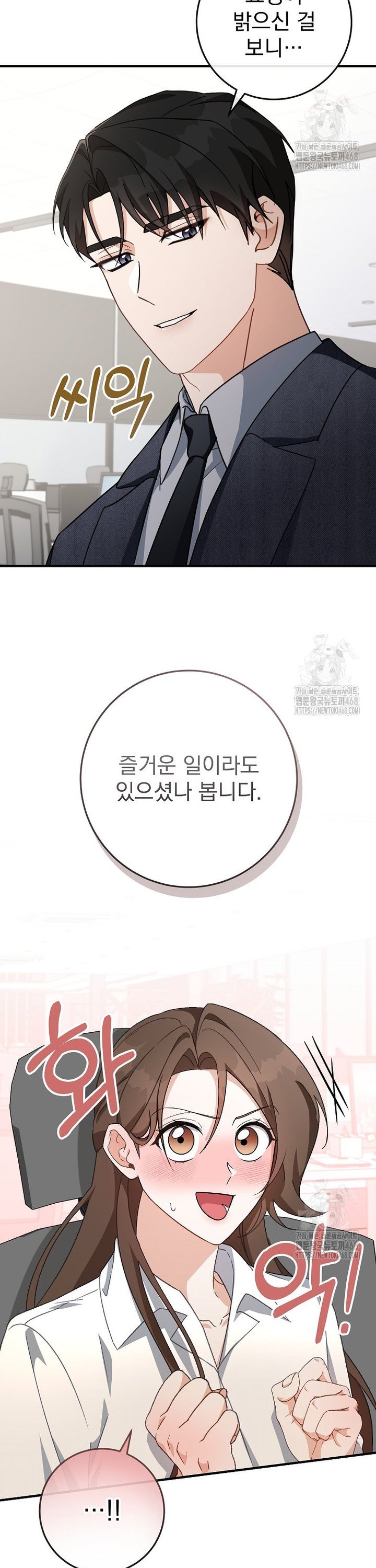 1740605582950h81x6cusmof.jpg