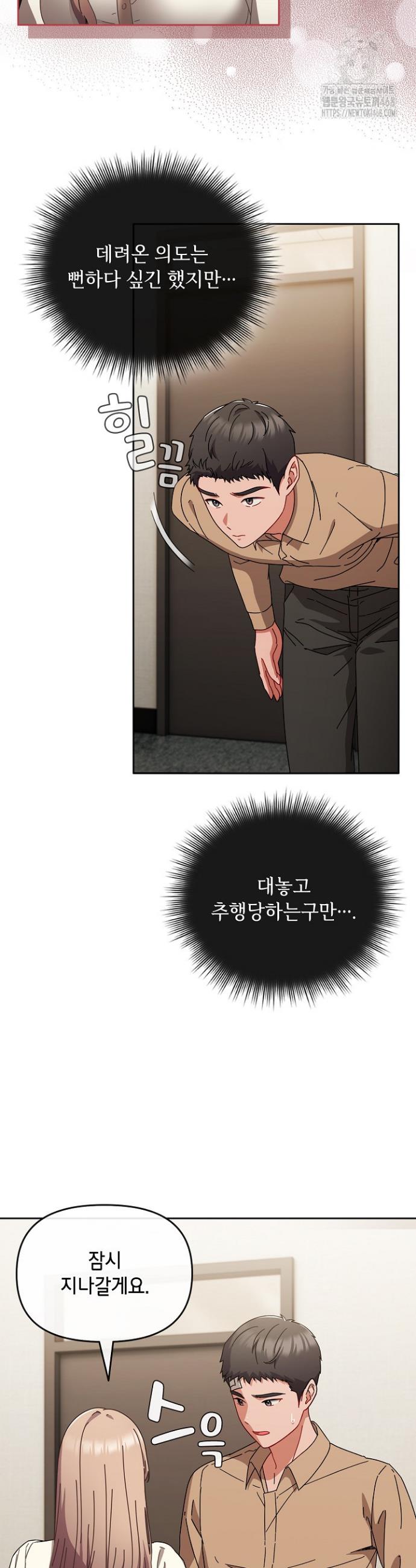 17406281740448tht06pvxec.jpg