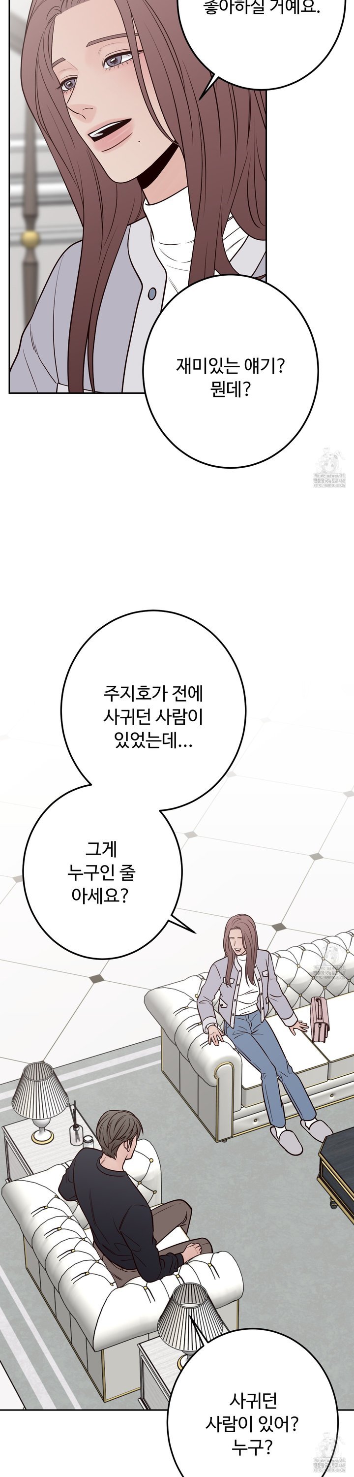 1740716201368ugl44mn2to.jpg