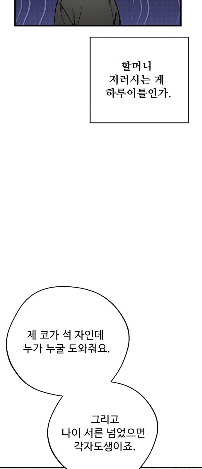 1740670251735yrt2ls99gro.jpg