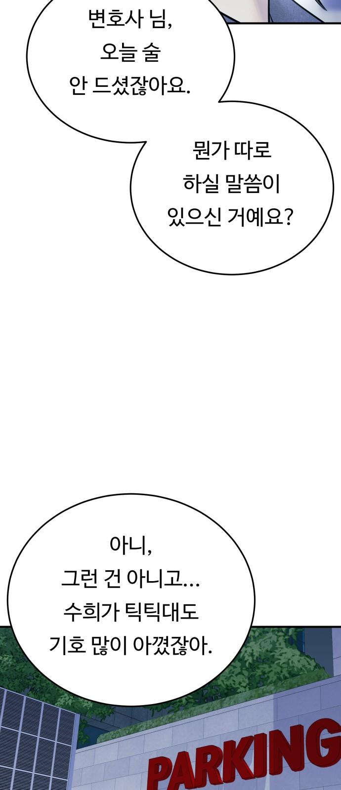 174067007906181uthjoaww7.jpg