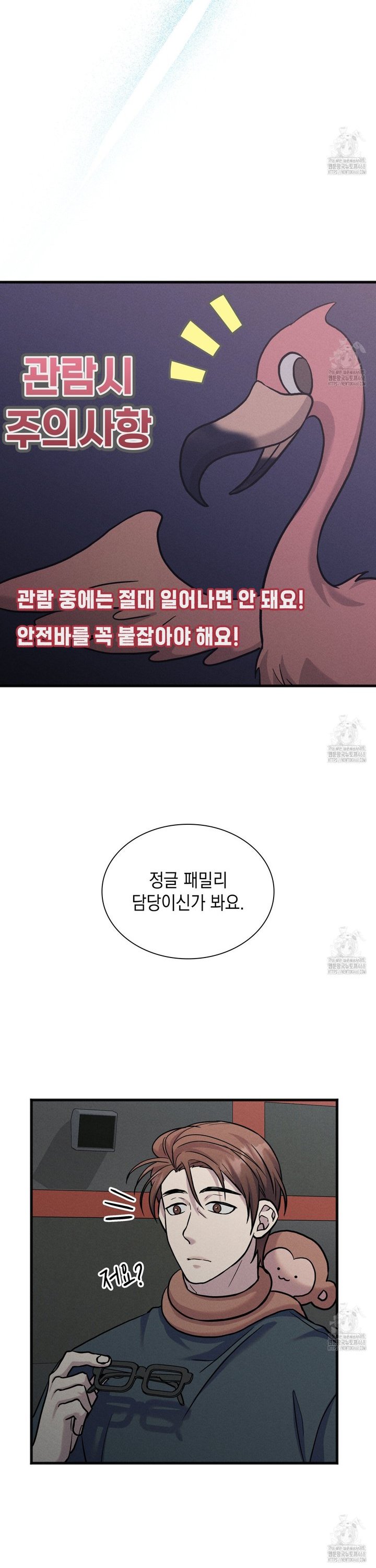 1740716021924ixswdatrcjd.jpg