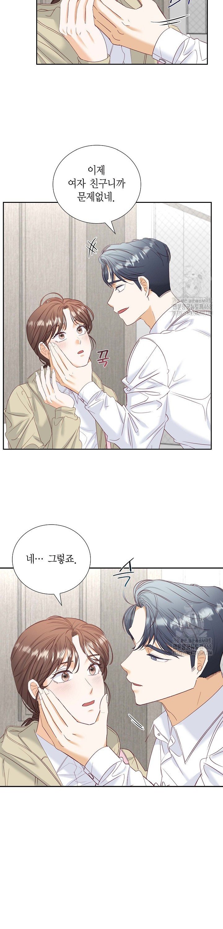 1740716037791pyueldfe07f.jpg